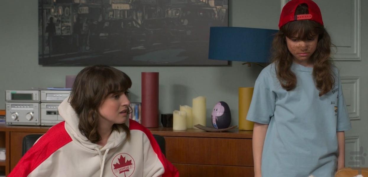 خانواده آخر هفته - Image screenshot of android app