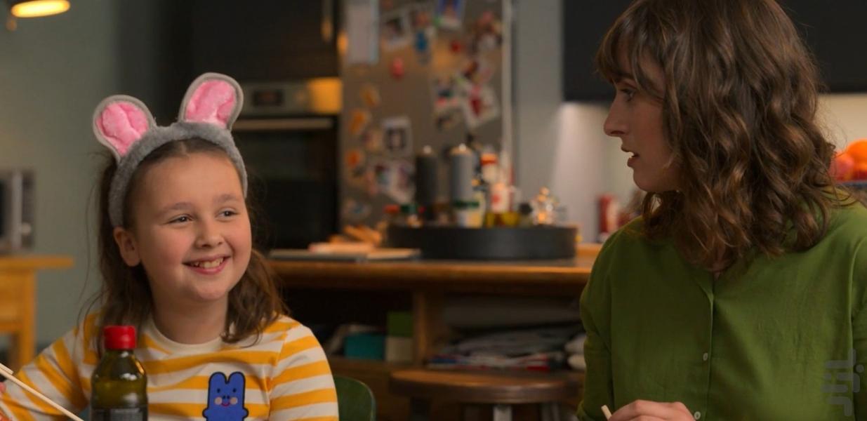 خانواده آخر هفته - Image screenshot of android app