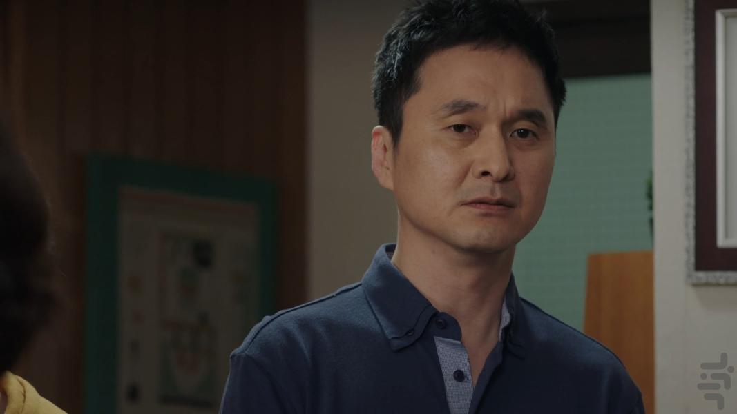 While You Were Sleeping - Image screenshot of android app