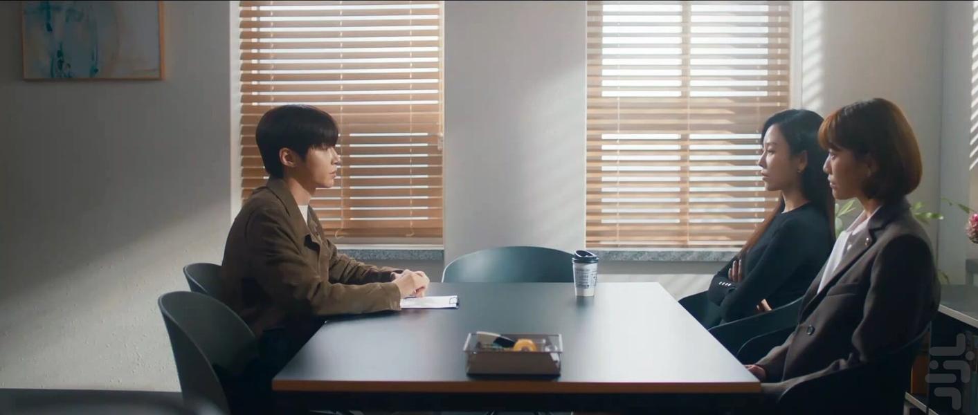 Why her? - Image screenshot of android app