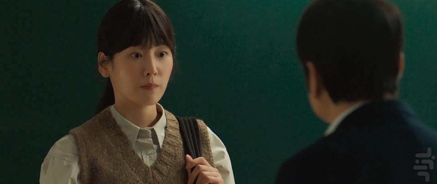 Why her? - Image screenshot of android app