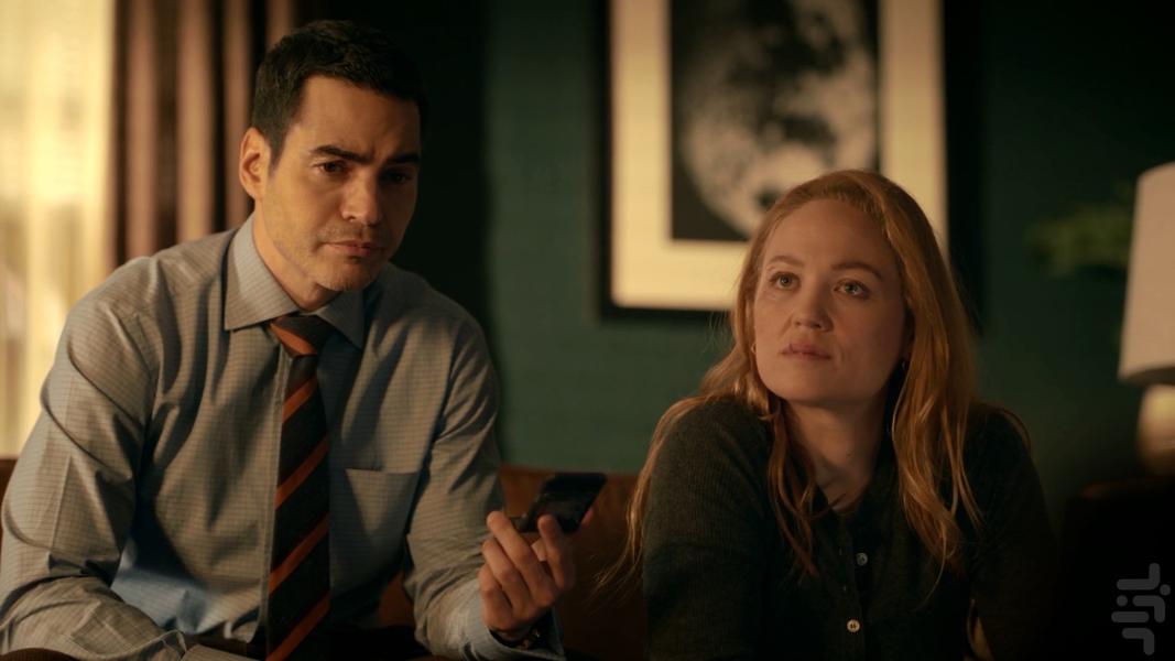 Will Trent - Image screenshot of android app