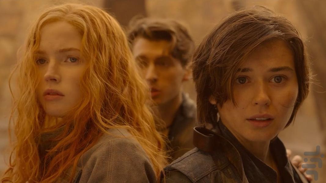 Willow - Image screenshot of android app