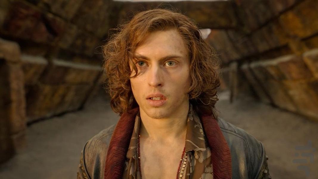 Willow - Image screenshot of android app