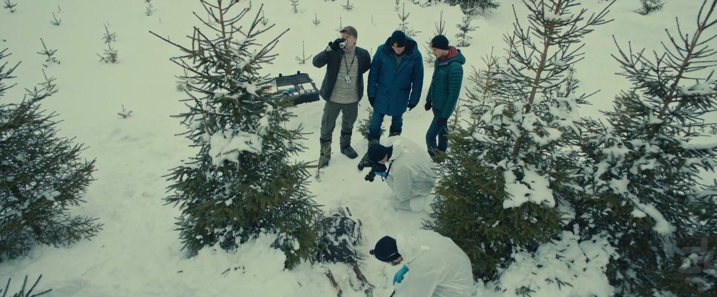 Wisting - Image screenshot of android app