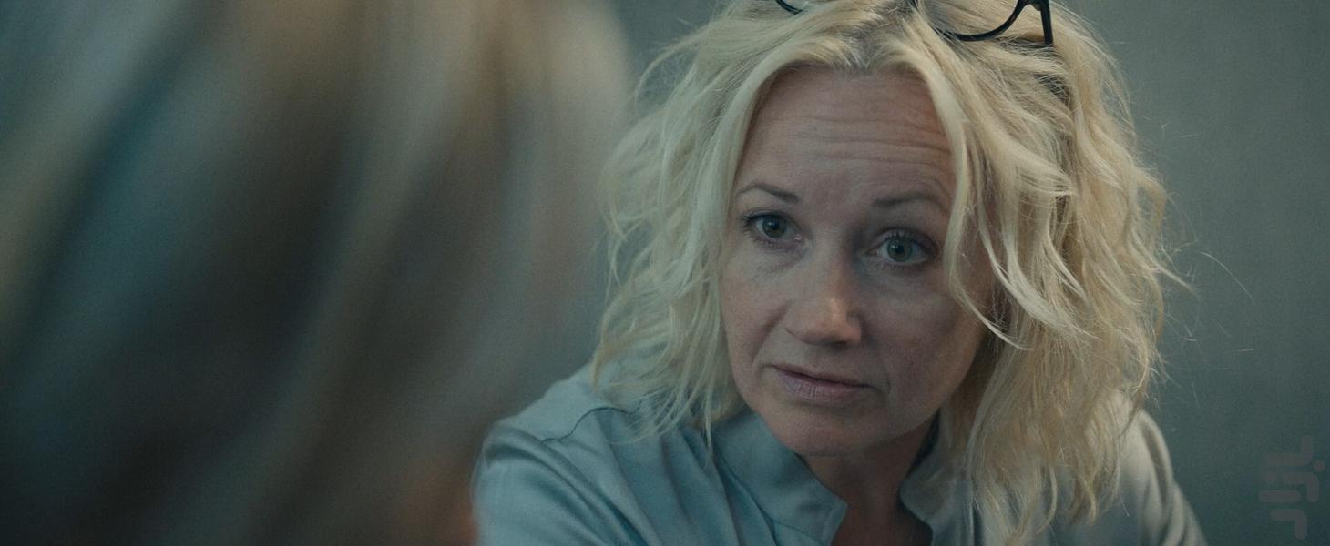 Wisting - Image screenshot of android app