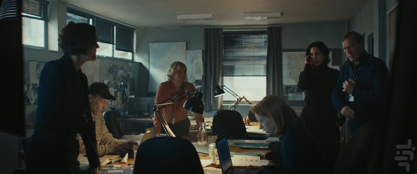 Wisting - Image screenshot of android app