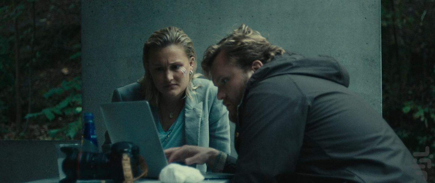 Wisting - Image screenshot of android app