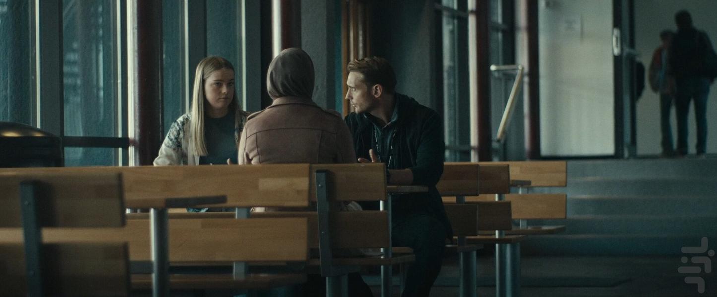 Wisting - Image screenshot of android app