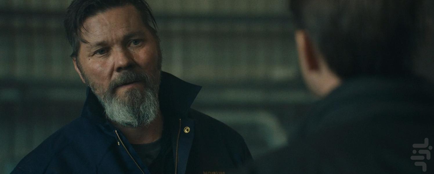 Wisting - Image screenshot of android app