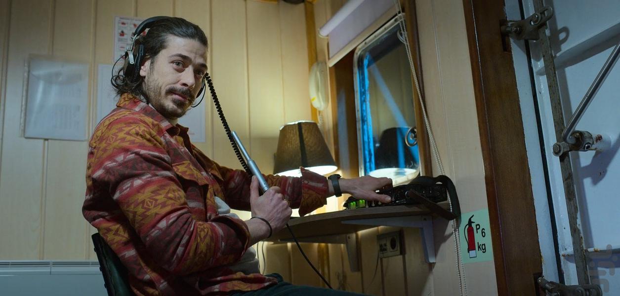 Yakamoz S-245 - Image screenshot of android app