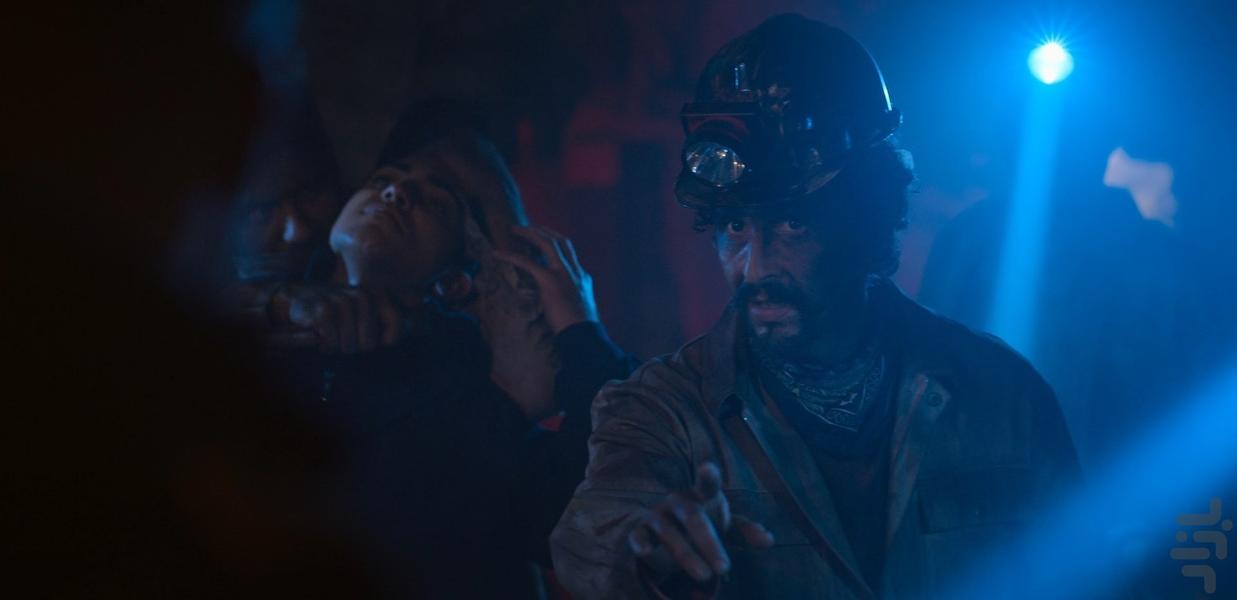 Yakamoz S-245 - Image screenshot of android app