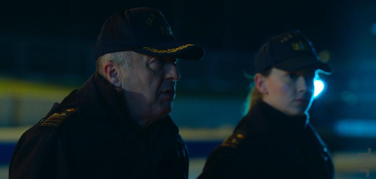 Yakamoz S-245 - Image screenshot of android app