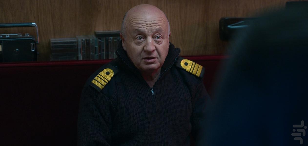 Yakamoz S-245 - Image screenshot of android app