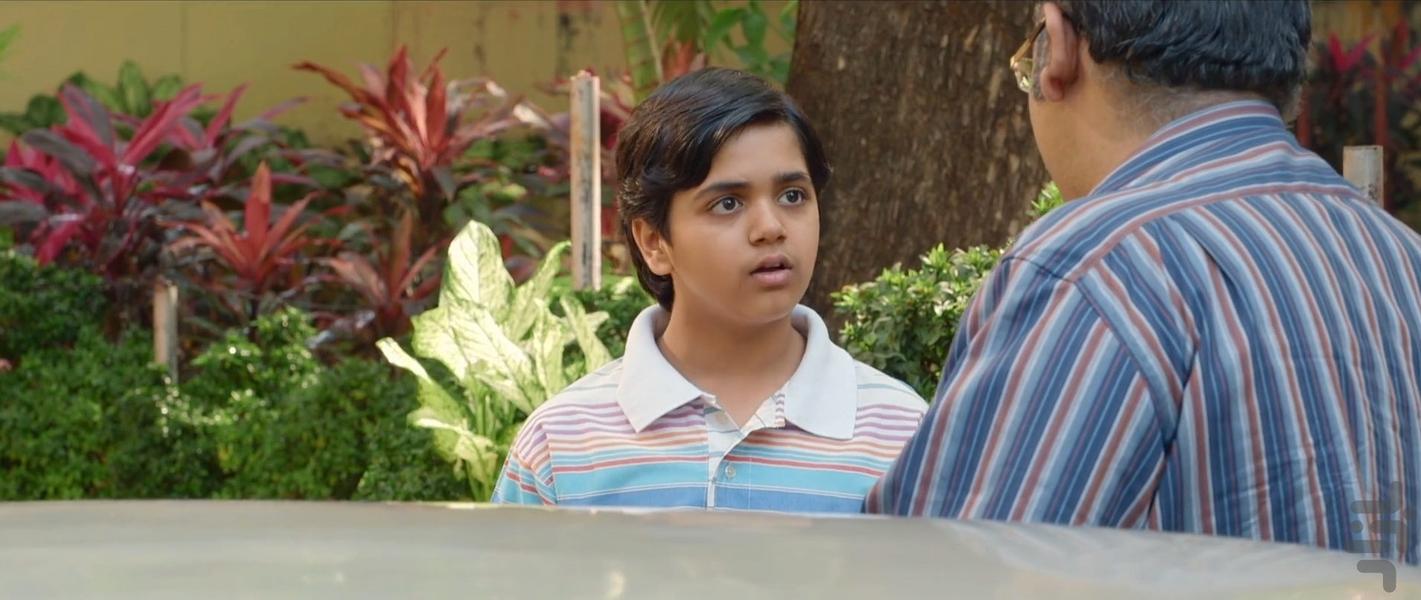 Yeh Meri Family - Image screenshot of android app