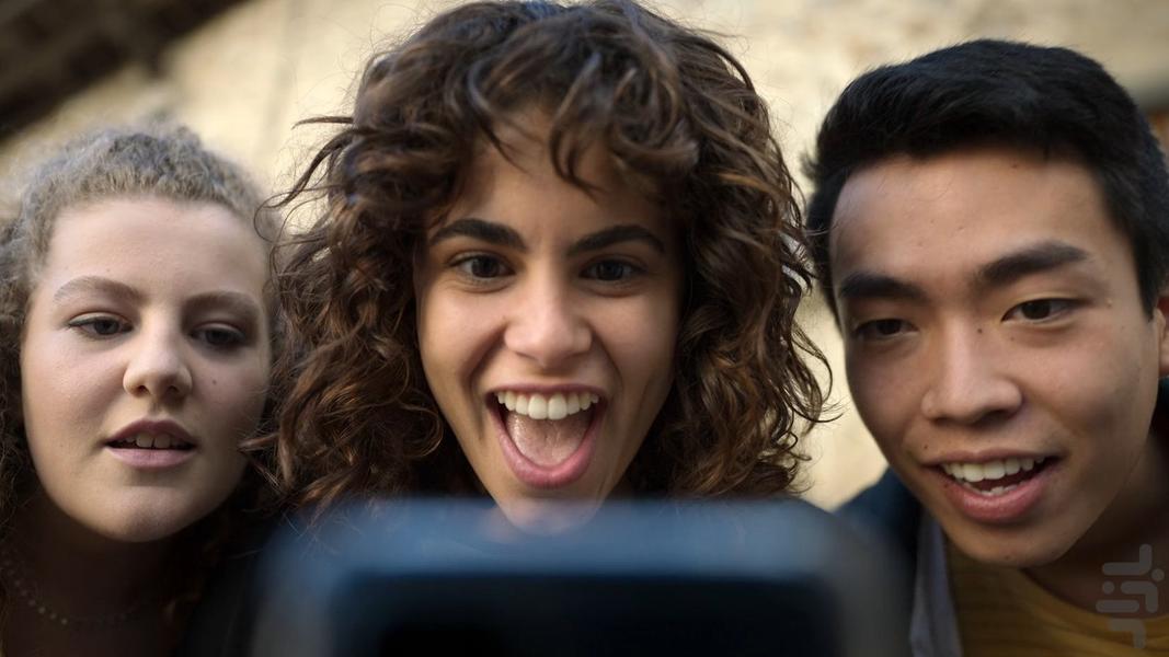 You're Nothing Special - Image screenshot of android app