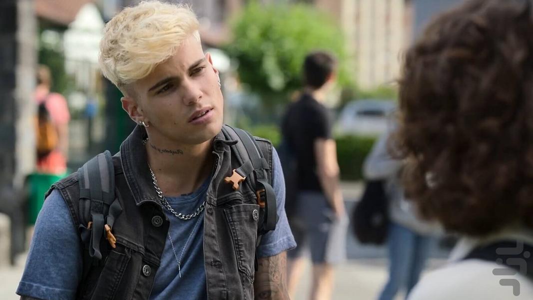 You're Nothing Special - Image screenshot of android app