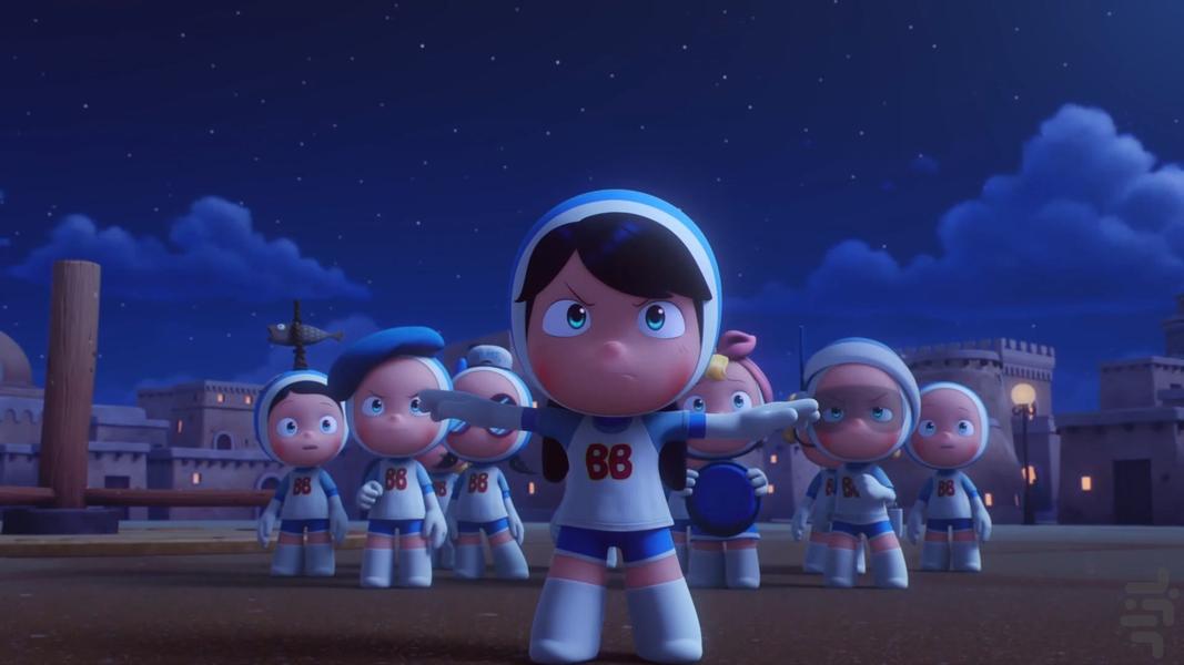 Yumi's Cells - Image screenshot of android app