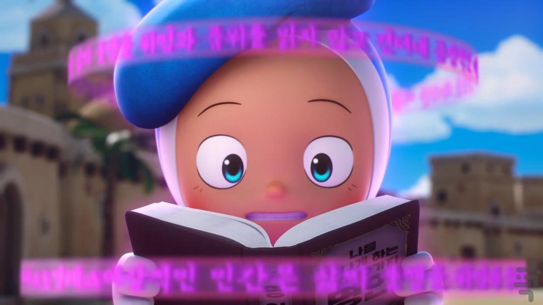 Yumi's Cells - Image screenshot of android app