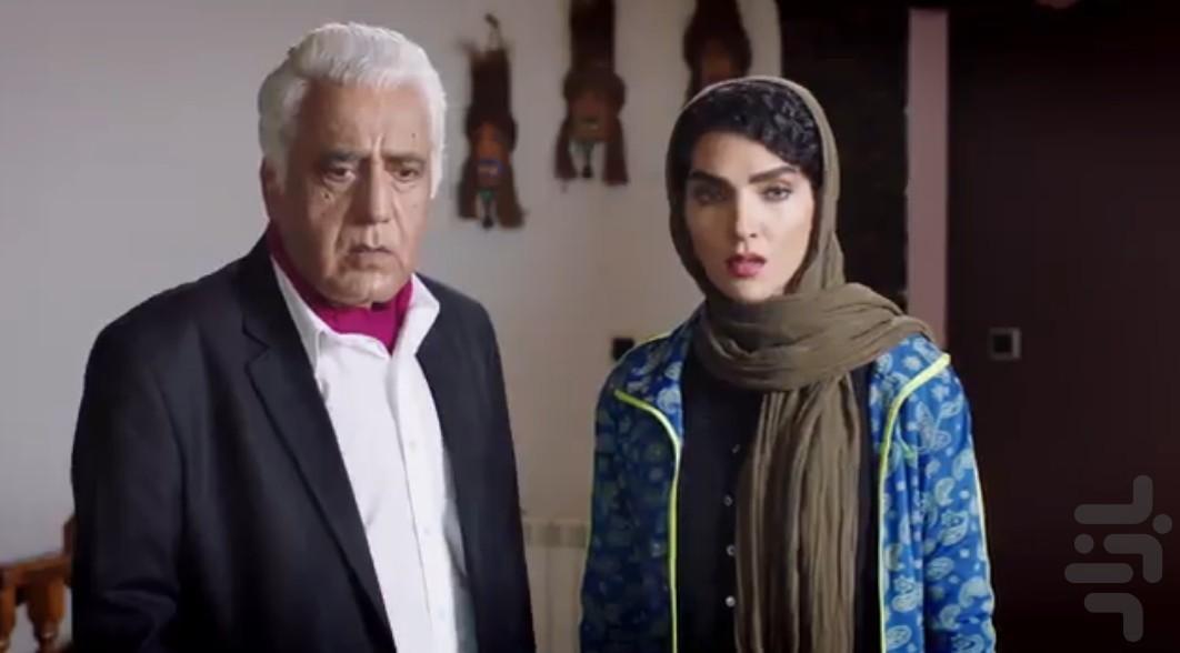 Asheghaneh - Image screenshot of android app