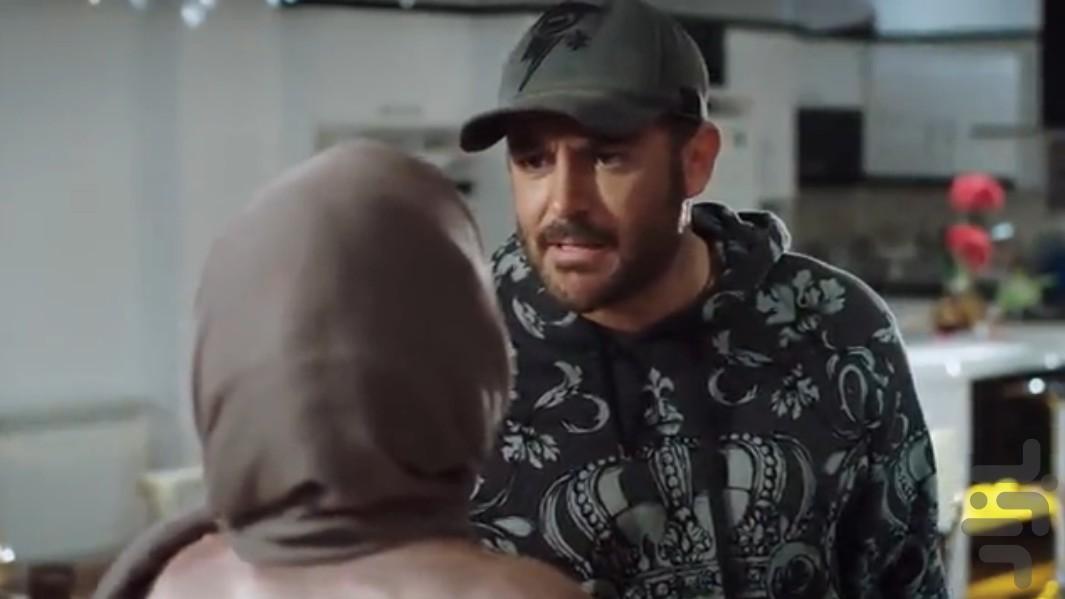 Asheghaneh - Image screenshot of android app