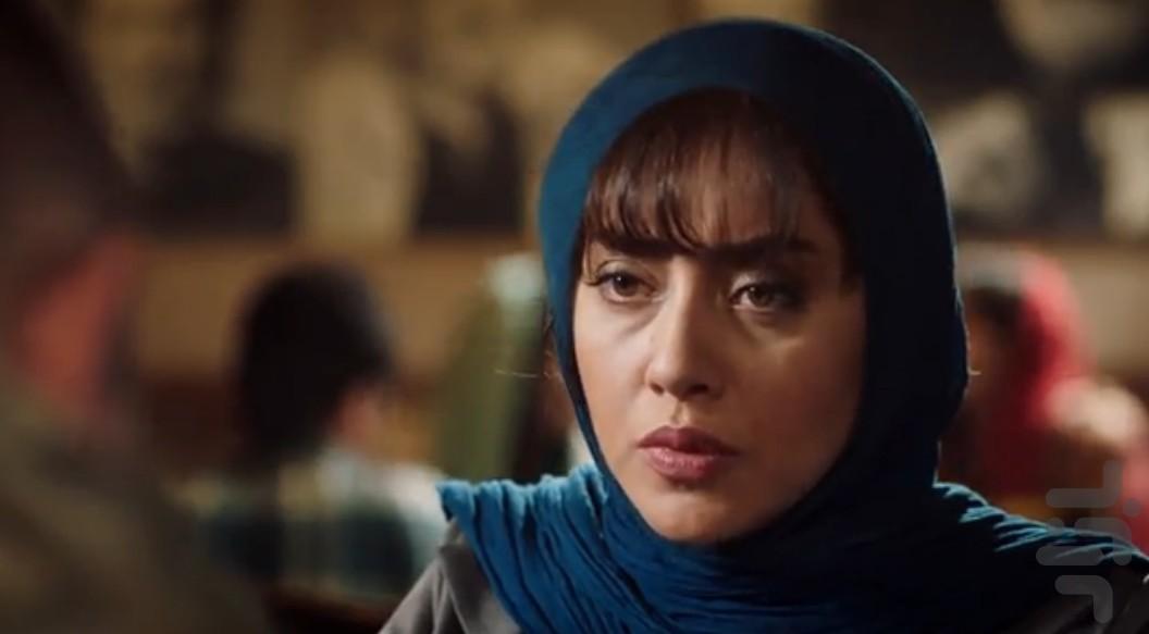 Asheghaneh - Image screenshot of android app