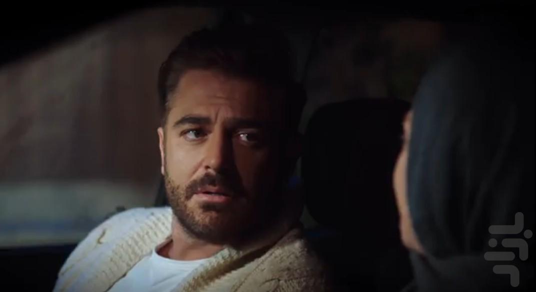 Asheghaneh - Image screenshot of android app