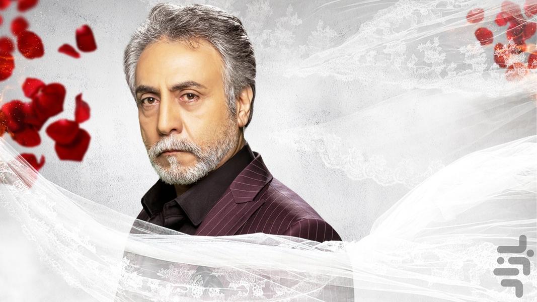 دل - عکس برنامه موبایلی اندروید