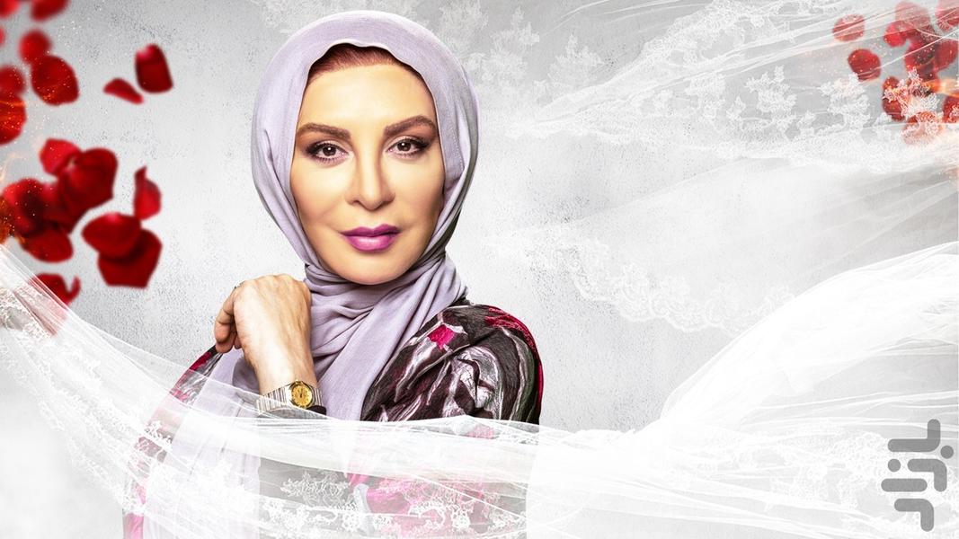 دل - عکس برنامه موبایلی اندروید