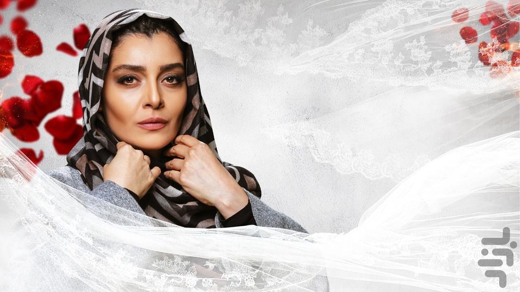 دل - عکس برنامه موبایلی اندروید