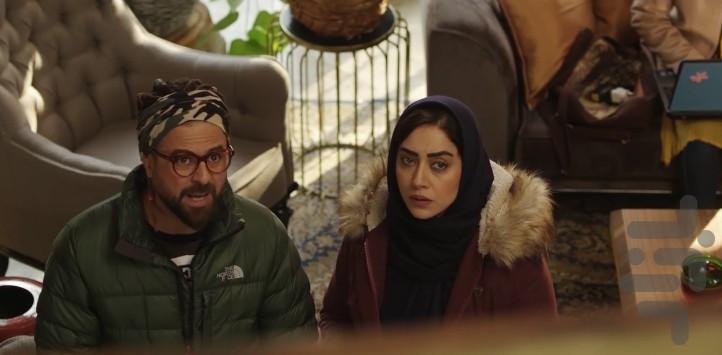 گلشیفته - عکس برنامه موبایلی اندروید