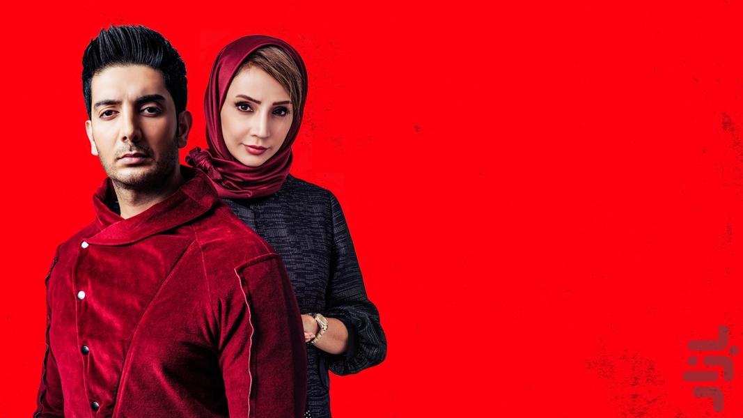 Mannequin - Image screenshot of android app