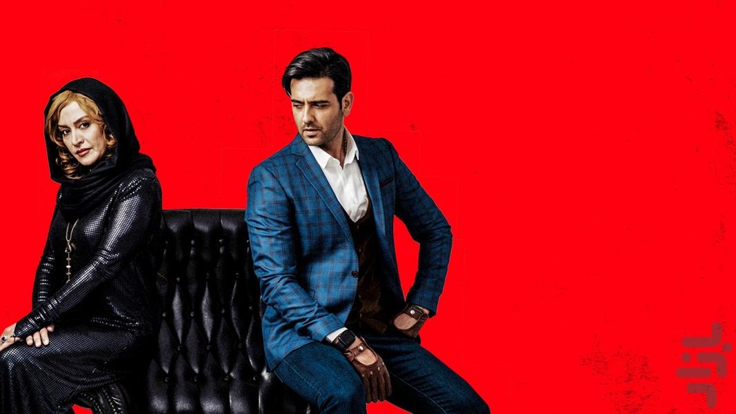 Mannequin - Image screenshot of android app