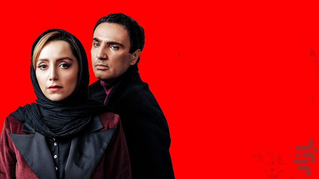 Mannequin - Image screenshot of android app