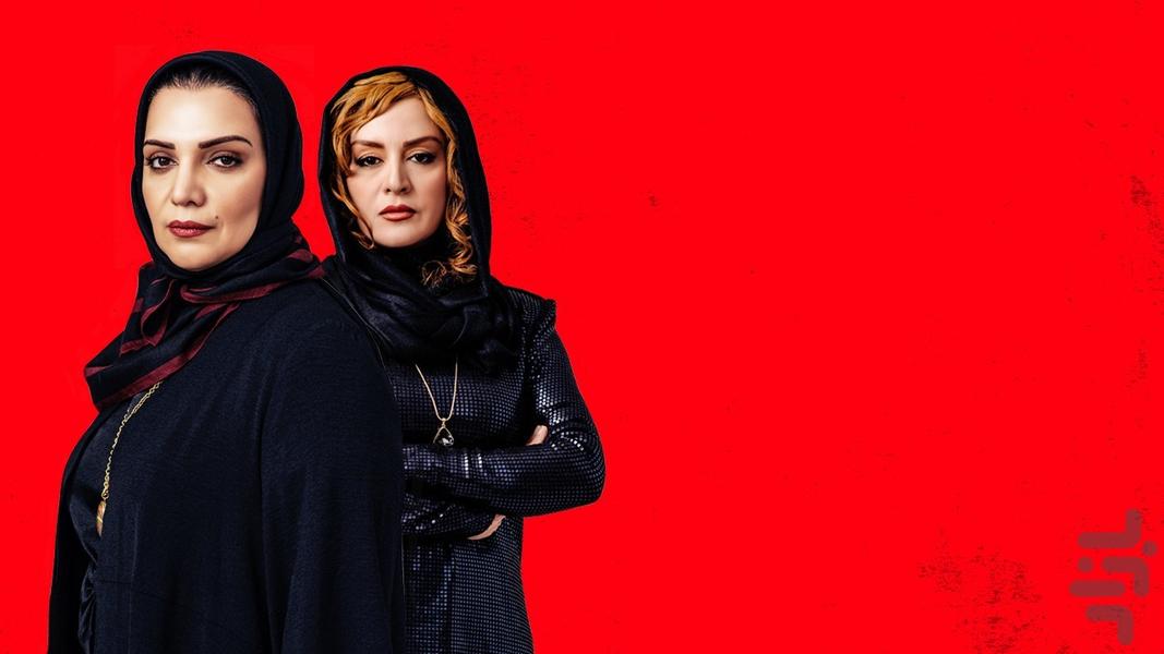 Mannequin - Image screenshot of android app