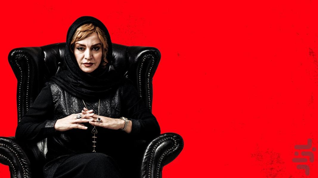 Mannequin - Image screenshot of android app