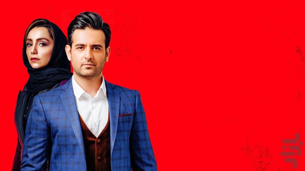 Mannequin - Image screenshot of android app