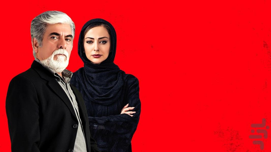 Mannequin - Image screenshot of android app