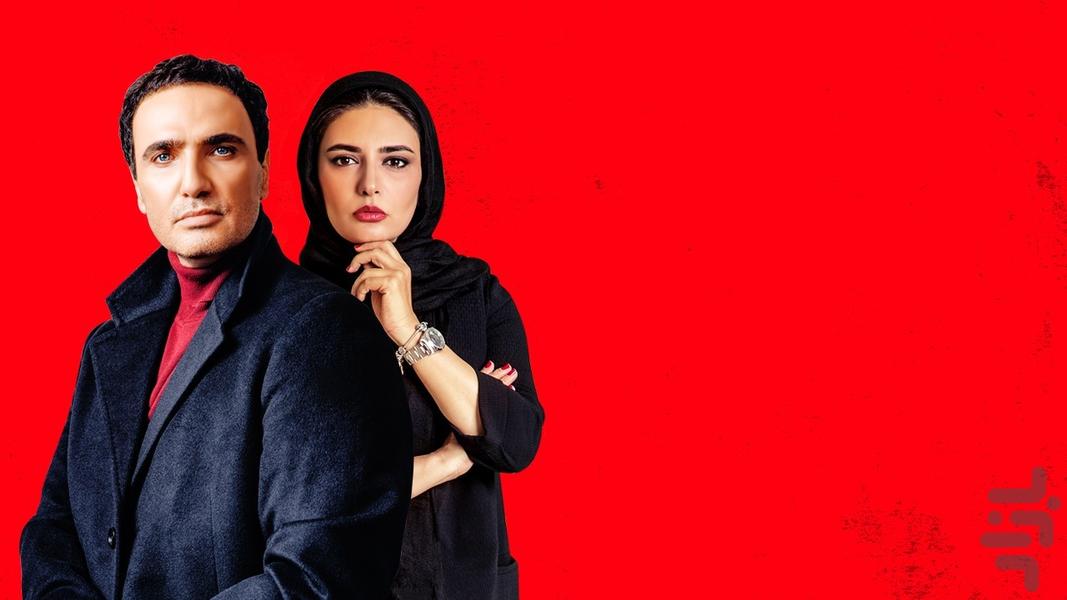 Mannequin - Image screenshot of android app