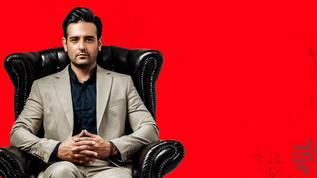 Mannequin - Image screenshot of android app