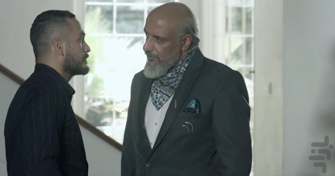 Forbidden - Image screenshot of android app