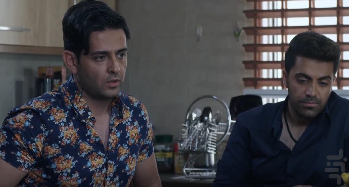 Forbidden - Image screenshot of android app