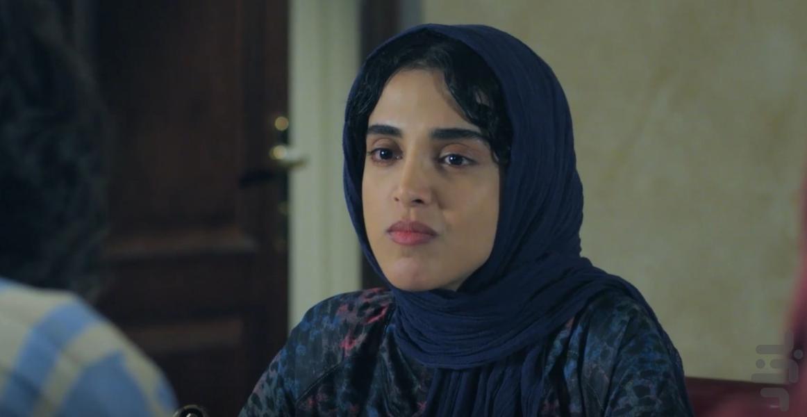 Forbidden - Image screenshot of android app