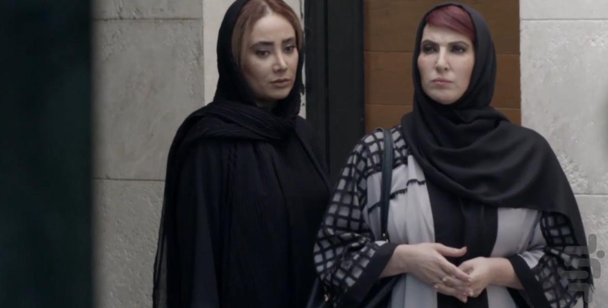 Forbidden - Image screenshot of android app