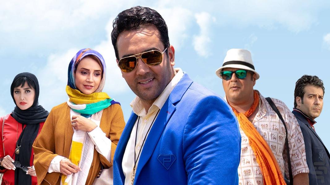 ریکاوری - عکس برنامه موبایلی اندروید