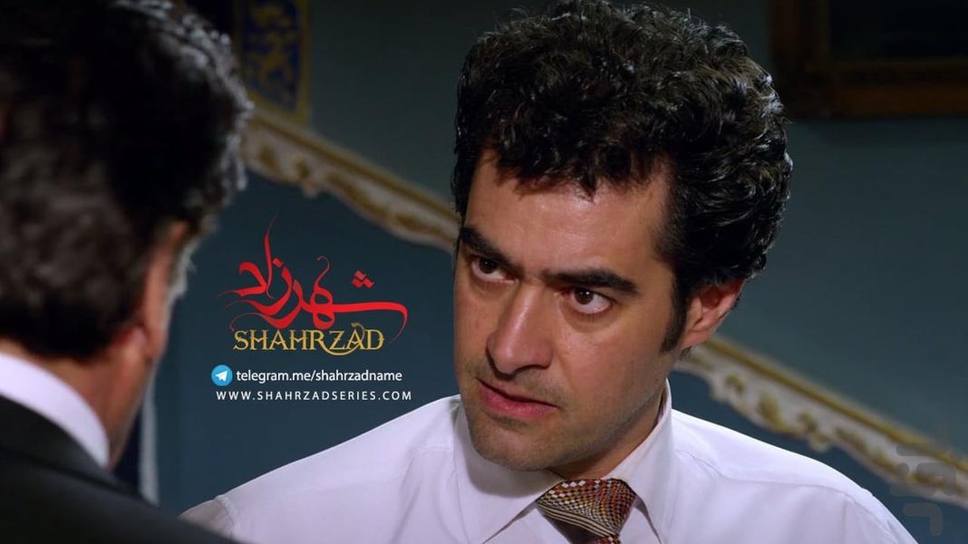 Shahrzad - Image screenshot of android app