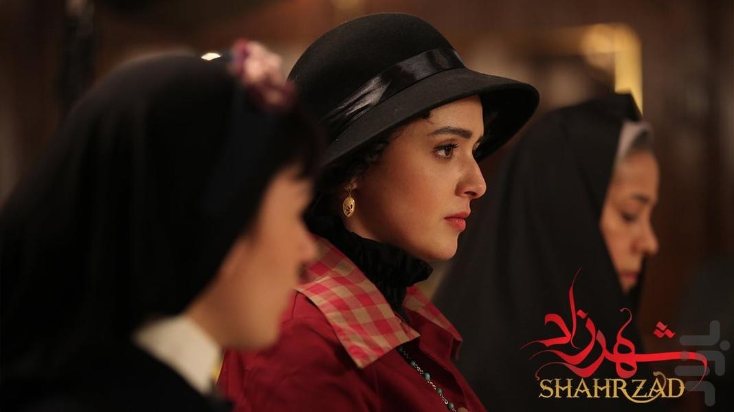 Shahrzad - Image screenshot of android app