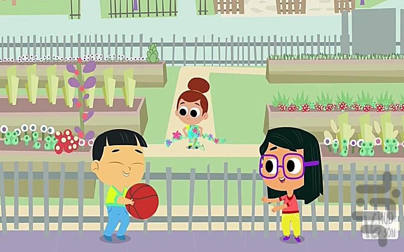 هادسون ۱۶ - Image screenshot of android app