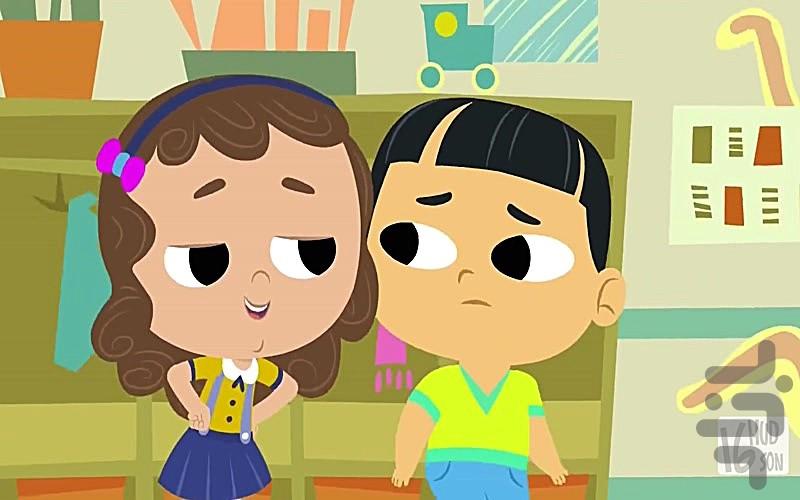 هادسون ۱۶ - Image screenshot of android app