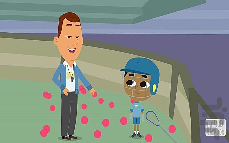 هادسون ۱۶ - Image screenshot of android app